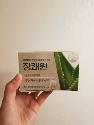 임단미님이 올린 리뷰 사진 3