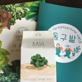 유경님이 올린 리뷰 사진 1