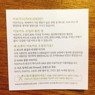 냐냐님이 올린 리뷰 사진 3