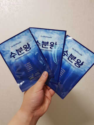 닥터웰메이드 수분왕 — 5점을 준 리뷰어가 2018년 5월 올린 사용 사진