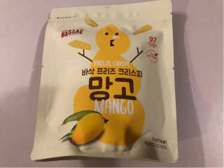 BASSAK 바삭 프리즈 크리스피 3종 — 5점을 준 리뷰어가 2020년 1월 올린 사용 사진