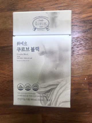 [하우투잇] 뤼에르 쿠르브 블랙 10ml x 30포 총 300ml — 5점을 준 리뷰어가 2020년 2월 올린 사용 사진