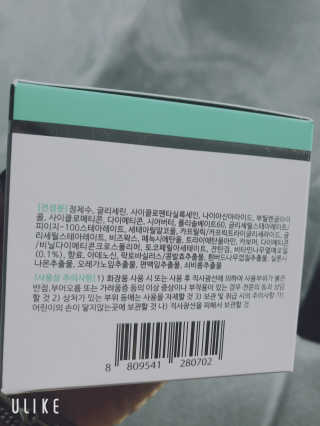 labella님이 올린 리뷰 사진 2