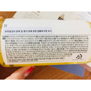 Eunhye님이 올린 리뷰 사진 2