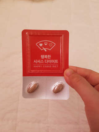 윙크하고아잉님이 올린 리뷰 사진 4