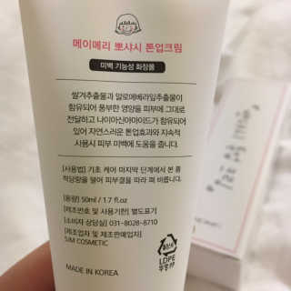 올인님이 올린 리뷰 사진 4