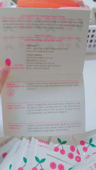 김인아님이 올린 리뷰 사진 4