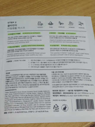 프로에디러님이 올린 리뷰 사진 2