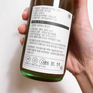 안뇽안뇽님이 올린 리뷰 사진 3