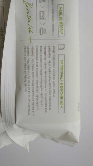 poizxc12님이 올린 리뷰 사진 2