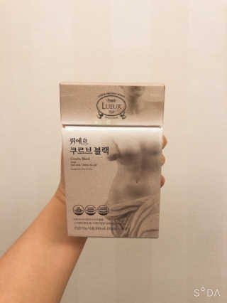 [하우투잇] 뤼에르 쿠르브 블랙 10ml x 30포 총 300ml — 4점을 준 리뷰어가 2020년 3월 올린 사용 사진