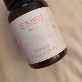 양아님이 올린 리뷰 사진 2