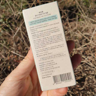 이쭈님이 올린 리뷰 사진 4
