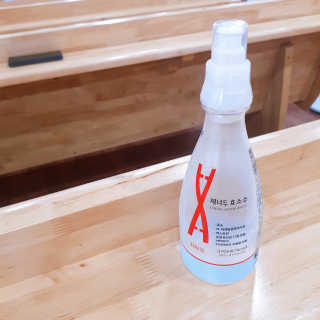 J.영원한별님이 올린 리뷰 사진 2