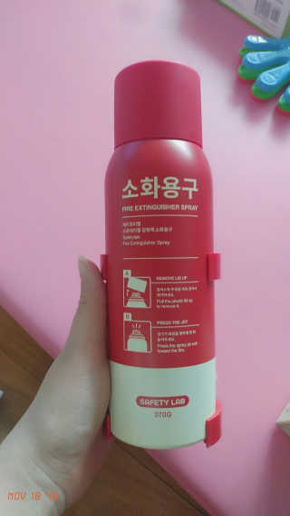 rang.yeoni님이 올린 리뷰 사진 1