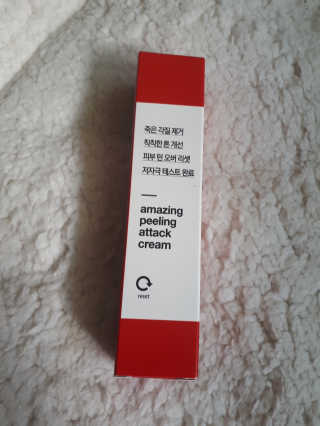 초록사나님이 올린 리뷰 사진 1