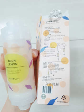 아리님이 올린 리뷰 사진 3