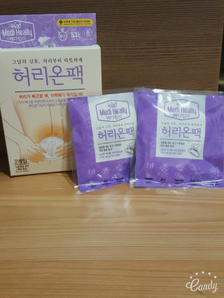 숙자님이 올린 리뷰 사진 2