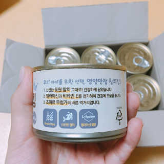 lovely매덩님이 올린 리뷰 사진 4