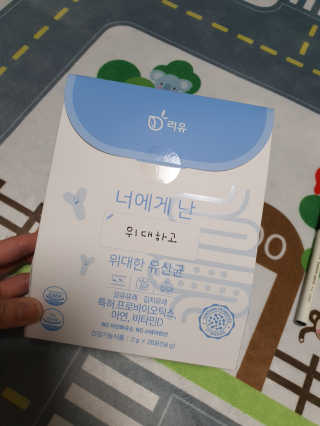 쑤기린님이 올린 리뷰 사진 2