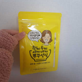 grapefruit님이 올린 리뷰 사진 2