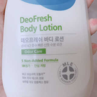 유찬마밍님이 올린 리뷰 사진 3