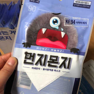 toryy님이 올린 리뷰 사진 1