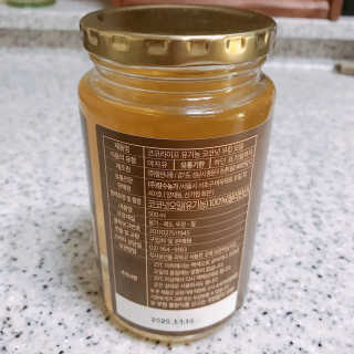 OYR님이 올린 리뷰 사진 2