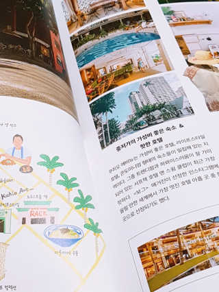 MinsooKoo님이 올린 리뷰 사진 2