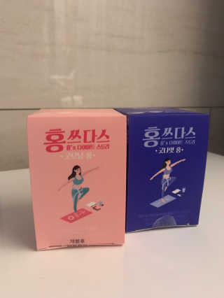 프롬바이오 홍쓰다스 아침,저녁 맞춤형 다이어트식품 14포+14포 — 4.5점을 준 리뷰어가 2019년 8월 올린 사용 사진
