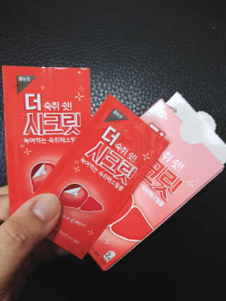 나린마마님이 올린 리뷰 사진 2