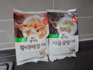 허니맘님이 올린 리뷰 사진 1