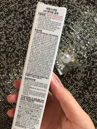 김은둥님이 올린 리뷰 사진 3