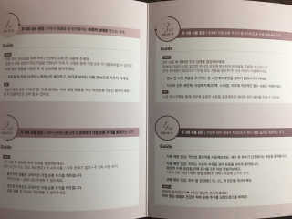 뿌뿌마미님이 올린 리뷰 사진 3