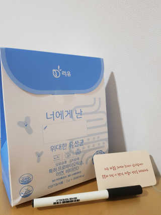 러블님이 올린 리뷰 사진 2