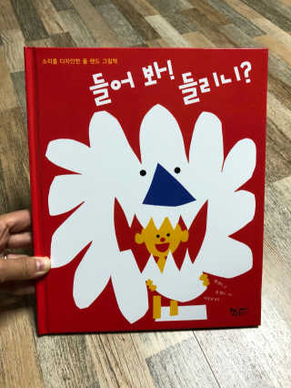 MunJeewon님이 올린 리뷰 사진 1