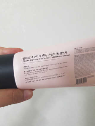 ko_yoonhwa님이 올린 리뷰 사진 2