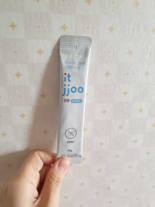 Favorite님이 올린 리뷰 사진 1