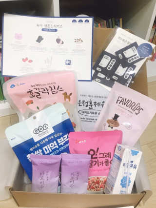 [맘마레시피] 육아도 충전이 필요해, 에너지채움박스 — 5점을 준 리뷰어가 2019년 11월 올린 사용 사진