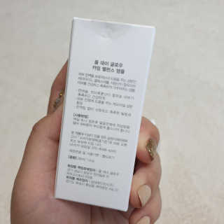 ALL DAY GLOW [올 데이 글로우] 카밍 밸런스 앰플 30ml — 5점을 준 리뷰어가 2019년 12월 올린 사용 사진