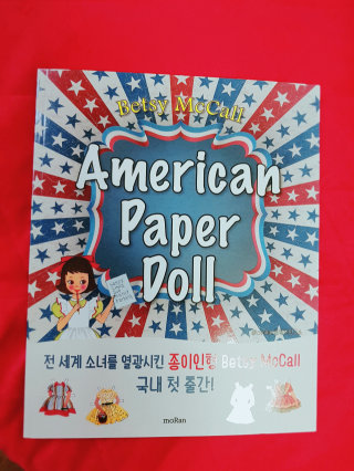 박징쥬님이 올린 리뷰 사진 2