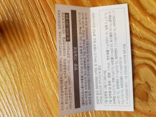 푸드올로지 콜레올로지 — 5점을 준 리뷰어가 2019년 1월 올린 사용 사진
