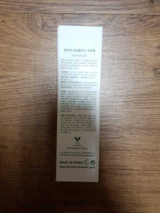 함박눈님이 올린 리뷰 사진 3