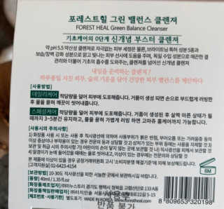 Joo님이 올린 리뷰 사진 3