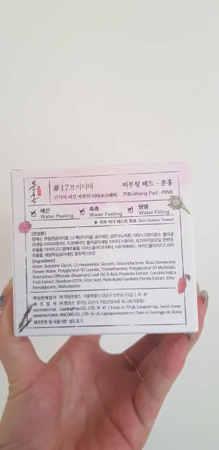 쏭님이 올린 리뷰 사진 2