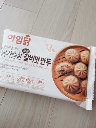 Michael님이 올린 리뷰 사진 2
