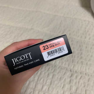 굥2222님이 올린 리뷰 사진 3