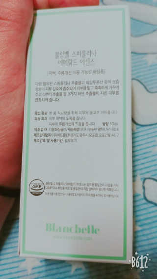 조태현님이 올린 리뷰 사진 2