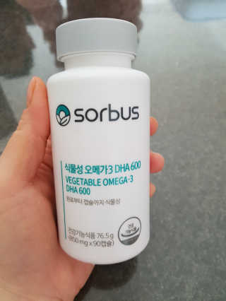 다솜이마마님이 올린 리뷰 사진 1