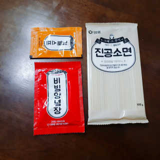 민댜님이 올린 리뷰 사진 2